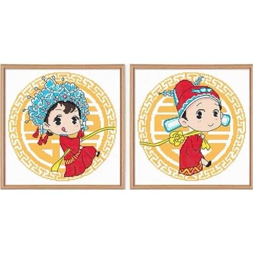 Chinese Style Wedding Love Couple Cartoon Stamped Cross Stitch Kit Embroidery needlework set
