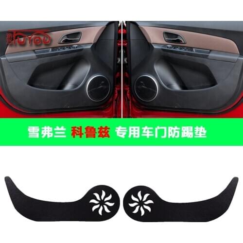 For Chevrolet Cruze 4pcs Car Inside Door Cover Scratch Protection Anti Kick Pad Car Interior