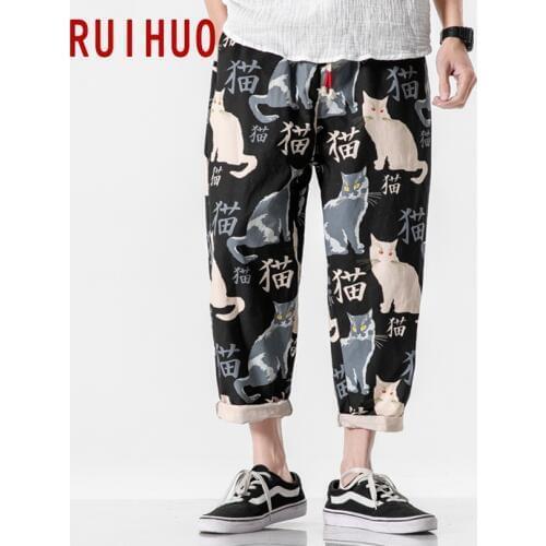 RUIHUO Men's Cropped Trousers