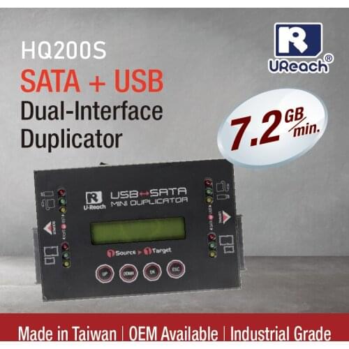 SATA USB Copier U-Reach HQ200S&H Cross-interface Duplication Dual Interface Sanitizer
