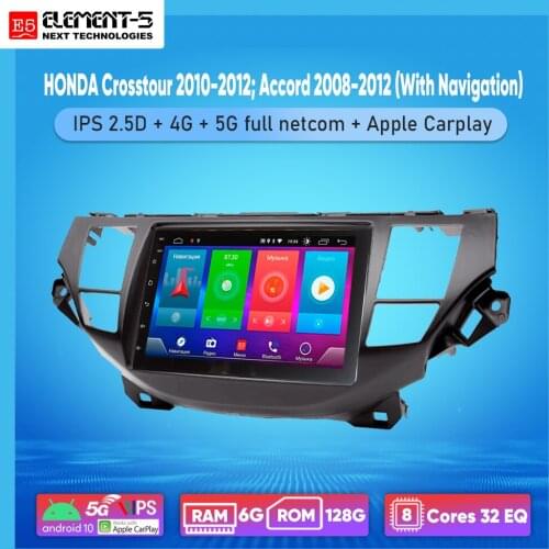 ELEMENT-5 7" 2G+32G Android 10 4G WIFI RDS DSP Car Radio For HONDA Crosstour 2010-2012; Accord 2008-2012 Navigation GPS HIFI