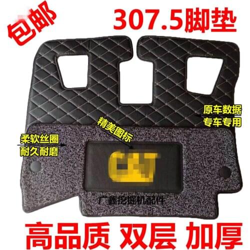 Free Shipping Excavator 307.5/308.5/306.5 cab floor glue, new type of Silk Ring footbed dustproof pad, carpet