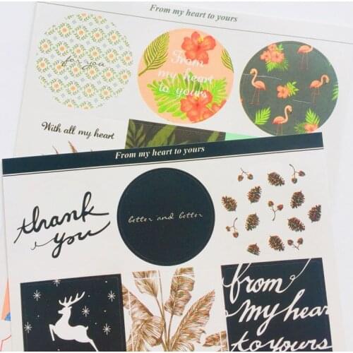 2 Sheets /Pack Elegant Best Wishes Paper Hand Account Notebook Decorative Sticker Stick Label