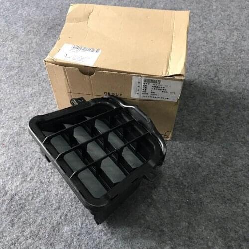 For Audi A4 S4 quattro 2012-2016 A5 S5 RS5 Q5 SQ5 Rear Bumper Guide Groove Rear Bumper inner Grille 8K0 819 161C