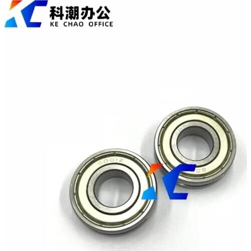 KECHAO 1set/2pcs lower sleeve Fuser roller Compatible for Ricoh MP1075 1060 2075 9001 9002 copier parts