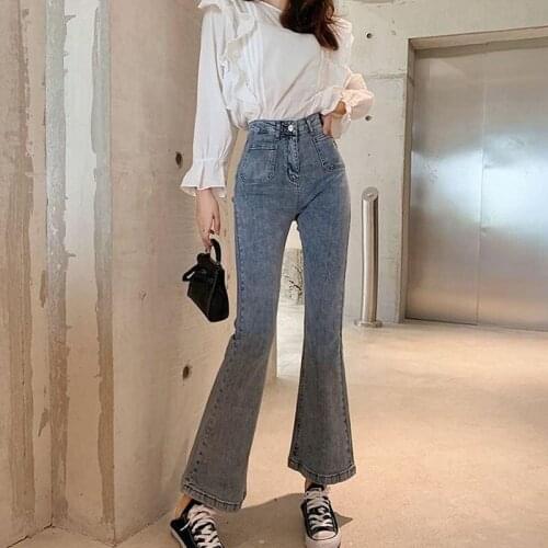 Micro Flare Jeans For Women Summer Autumn Streetwear Casual High Waist Slim Long Denim Pants Ladies Stretchable Boot Cut Jeans