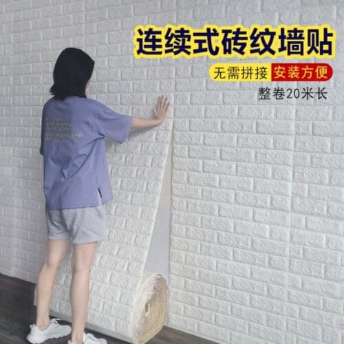3D Wallpaper 70cm*1m Continuous Brick Pattern Sticker Waterproof Sticker Home Decoration 3D Wallpaper Walls