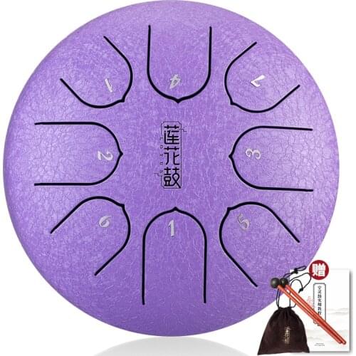 Huru Drum Ethereal Rhythm Steel Tongue Drum 6 Inch Drum 8 Notes Tone C Percussion Hand Pan Musical Instruments