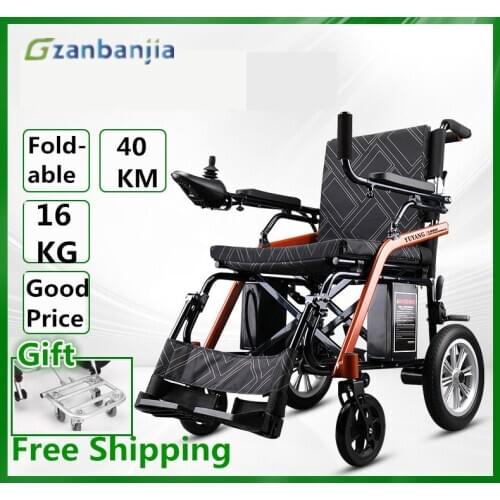 Big Lightweight Electric Wheelchair Capacity Standing /Sitting Electric Wheelchair With Wheelchair Trailer