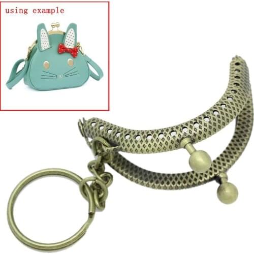 DoreenBeads Alloy Metal Frame Kiss Clasp For Purse Bag Purse Handles Half Round Antique Bronze 5cm x4cm(2" x1 5/8") 1 Piece