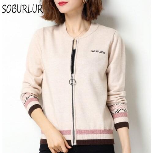 Zipper Cardigan Coat Women Knitted Sweater Spring Autumn Casual Long Sleeve Loose Simple Cardigans 2020 New Korean Top Female