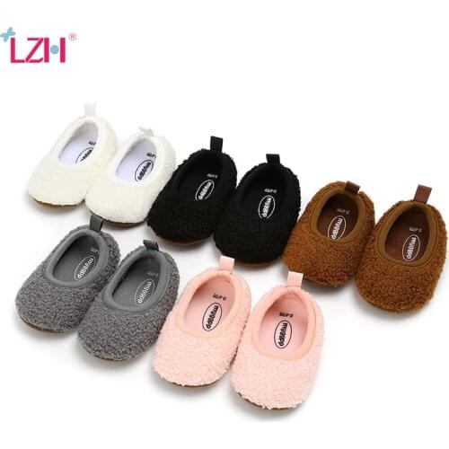 LZH 2021 Autumn Winter Warm Shoes For Girls Casual Soft Bottom Toddler Shoes For Kids Home Wear Floor Shoes For Boy Cotton Shoes
