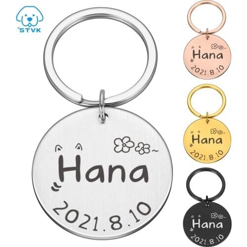 Personalized Dog Cat ID Tag Free Engraving Puppy Anniversary Tags Custom Kitten Pet Collar Label Custom Cats Tag Pets Name Tags