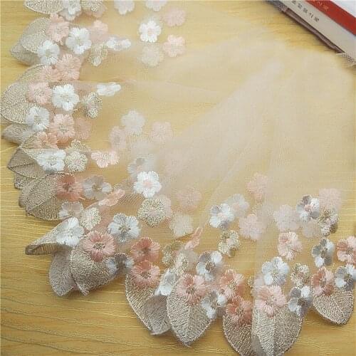 5Y-10Yard/Lot DIY Multicolor Lace Fabric Embroidery Mesh Lace Trim Curtains Sofa Wedding Dress 17cm Clothing Sew Accessories