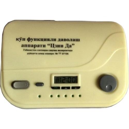 Physiotherapy Instrument Muscle Relief Pain Of Jingda Healthy Device Jd-18 Type