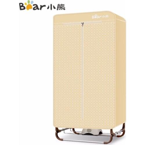 Clothes Dryer, Household Clothes Folding Dryer, Wardrobe Drying, Underwear Disinfection Machine Portable Clothes Dryer Laundry