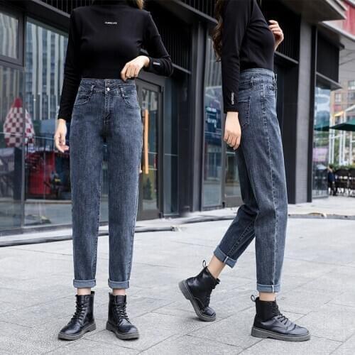 Ultra-high elasticity diamond pattern high waist loose and thin all-match Harlan jeans womens wide-leg straight