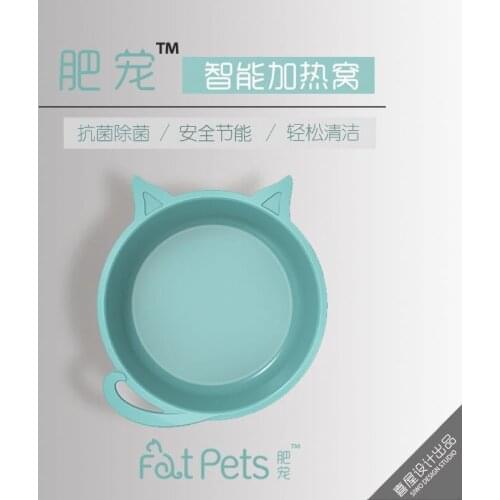 Smart Constant Temperature Cat Pot Cat Litter To Keep Warm In Winter And Heating Cat Mat
