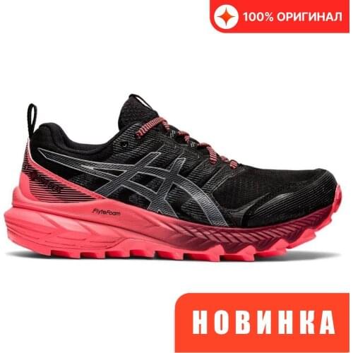 ASICS Fitness Shoes