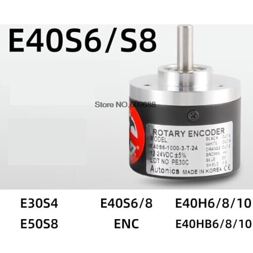 E40S6 E40S8 Rotary Encoder E40S6-1000-3-T-24 1024 360 600 2000 2500-3-N