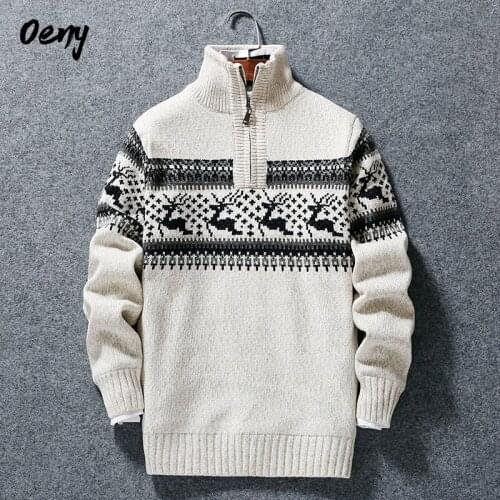 Oeny Men's Pullovers With Zip