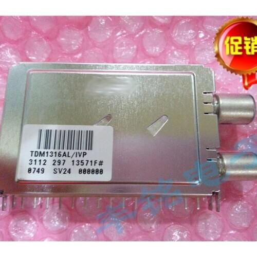 1pcs TD1644ALF/IHP-4 TD1716F/BHXP-4 TDM1316AL/IVP TUNER