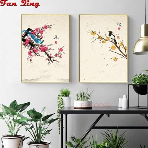 Full Square/Round Drill 5D DIY Diamond Painting Autumn, winter scenery, plum blossom, bird 3D Diamond Embroidery Cross Stitch
