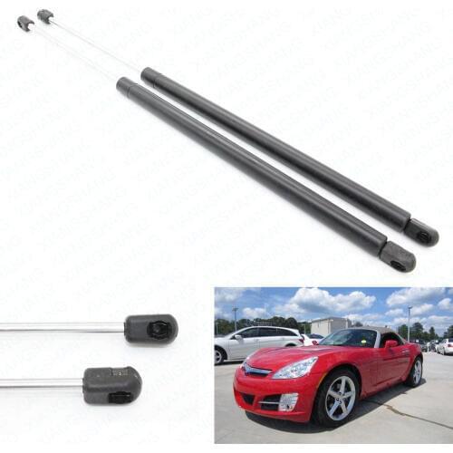 For Pontiac Solstice Convertible 2006-2010 489MM FOR Saturn Sky Hood Gas Spring Lift Supports Struts Prop Rod Arm Shocks