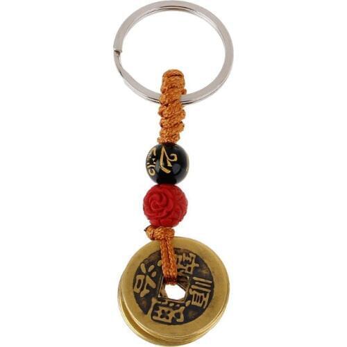 Fortune Chinese Feng Shui Antique Coins Keychain for Wealth and Success Key Accessories Jewelry