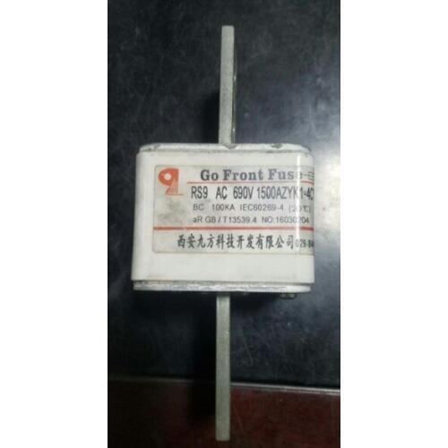 Fuses: RS9 AC690V 1500AZYK1-4CT / RS9 AC690V 1000AZYK1-4CT / RS18-4-800V 1800A-PK / RS18-3LK-1000V 800A aR