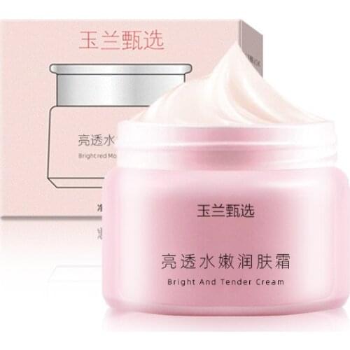 1pcs 50g Magnolia Brightening Moisturizing Cream Autumn and Winter Moisturizing Moisturizing Non-greasy Moisturizing Lotion