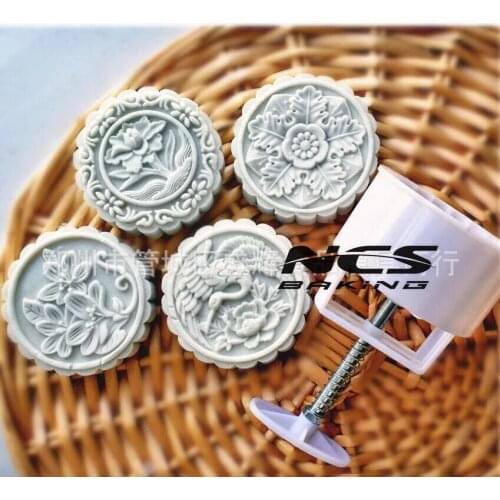 200g round shape flower design Mooncake mung bean cake Molds mould with 4 Stamps plastic hand pressure , 50sets/lot