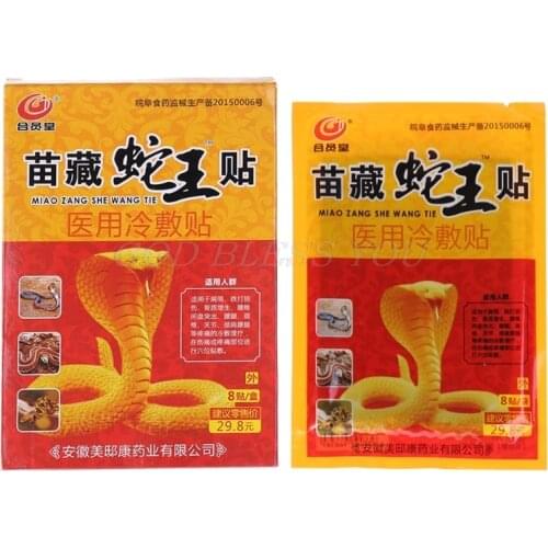 Muscle Pain Patch Arthritis Osteochondrosis Joint Pain Bruises Relief Patch Drop Shipping