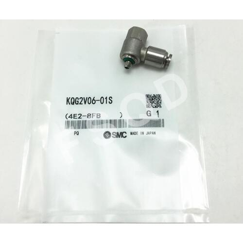 SMC KQG Stainless steel connector KQG2V04-M5 KQG2V06-01S Pneumatic components air tools fitting KQG2V series