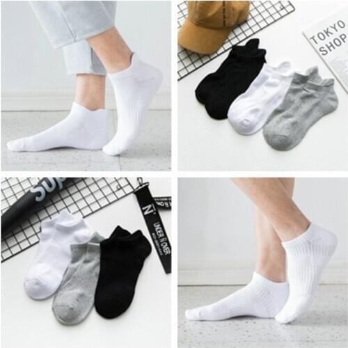 TWTORZ Mens Casual Socks