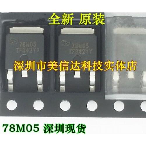 100% New&original 78M05 7805 TO-252