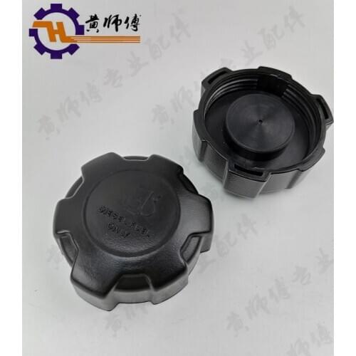 Air-Cooled Diesel Mini-Tiller Fittings 170F 173F 178F 186F 188F Cap
