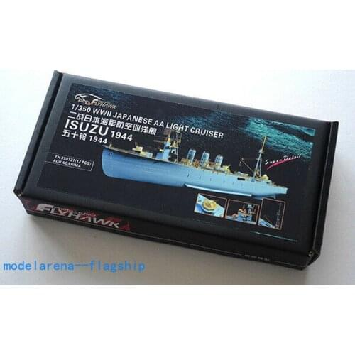 Flyhawk 1/350 FH350127 IJN Light Cruiser Isuzu Upgrade Parts for Aoshima