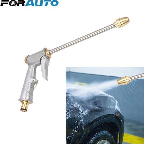 FORAUTO 27CM Metal Water Gun Garden Water Jet Washer Silver High Pressure Power Washer Water Gun Spray Car Washing Tools