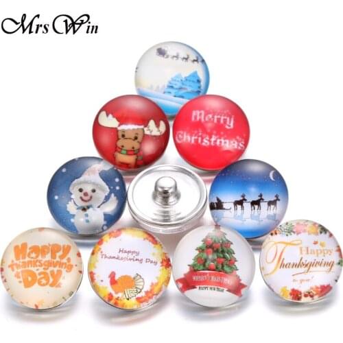 10pcs/lot Christmas Snap jewelry 18mm 20mm Christmas Tree Round Glass Snap Buttons fit DIY Snap Bracelet