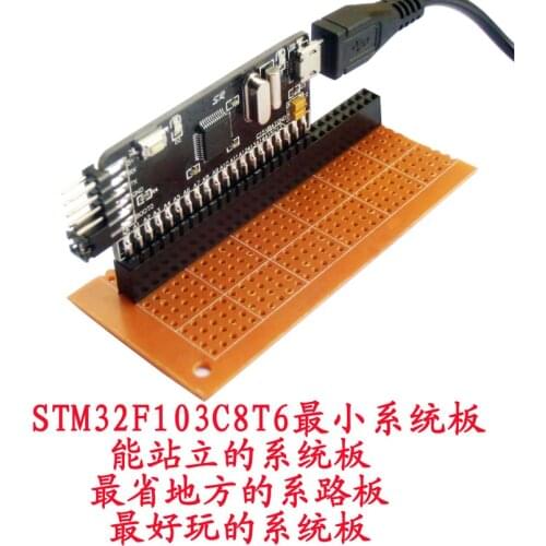 Stm32f103c8t6 Minimum System Board / Core Board / Adapter Board / Development Board M3 Core