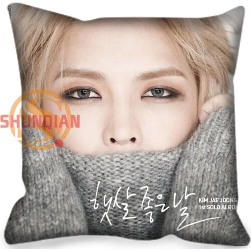Kim Jaejoong Pillow Cover Home Living Decorative Pillowcase Custom Square Pillow Cover 20X20cm,35X35cm,40x40cm