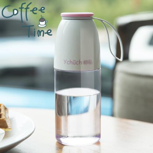 2017 BPA Plastic Bottle for Water 530ml Portable Water Bottle Sport For Outdoors Travel Hiking Drinkwar Copo Gym Drinking Bottle