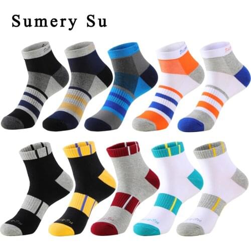 5 Pairs/Lot Running Socks Men Sport Athletic Outdoor Cotton Colorful Stripe Summer Short Ankle Sock Travel Casual Hot Sale 2021