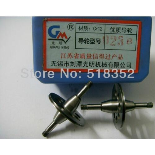Guangming 023B OD31.5mmx L50mm High Precision Cr12 Guide wheel(pulley) for High Speed Wire Cut EDM Parts