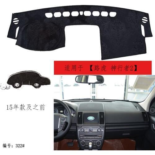 TOMMIA For land rover freelander 2 Dashboard Pad Cover Dash Mat Anti-Sun Velvet Instrument