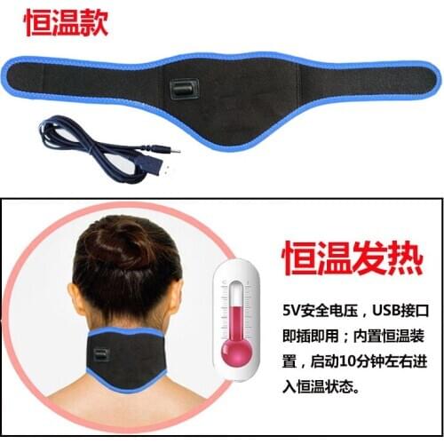 Usb Neck Moxibustion Massage Belt Moxibust Bag Constant Temperature Heating Massager Medical Therapy Treatment Joint Electronic