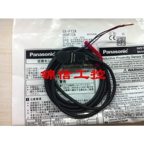 Panasonic GX-F12A 100% new and original