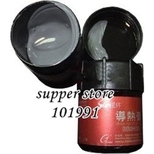 DEBROGLIE 5PCS High Performance Gray Heat Sink Compound CPU Cooling Cooler Grease Paste Silicone Thermal Conductive Grease Paste