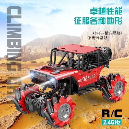 Stunt RC Car Gesture Sensing Twisting VehicleDrift Car Driving Toy Gifts Watch Control Deformable Electric Toy Car All-Terrain